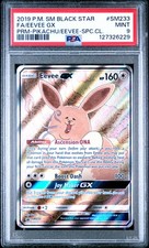 2019 POKEMON SM BLACK STAR PROMO #SM233 FULL ART/EEVEE GX PSA 9