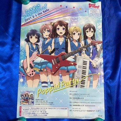 14+ BanG Dream! Poppin'party B2 Werbeposter Anime Poster leicht gebraucht