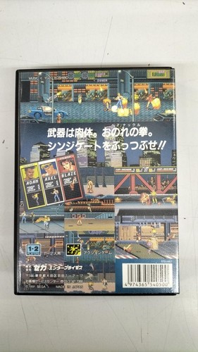 Sega Bare Knuckle Anger Tekken Mega Drive Soft - Bild 2 von 8
