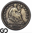 1858 Seated Liberty Half Dime, Choice XF++/AU