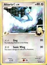 Altaria C Uncommon Supreme Victors #49 on eBay
