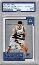 2015-16 Panini NBA Hoops Basketball Cards 32