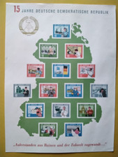DDR 1964, Block 19, postfrisch