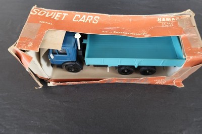 KAMAZ 5320 USSR CCCP 1:43 OVP