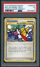 2010 Pokemon Tropical Tidal Wave French #HGSS18 PSA 5 EX on eBay