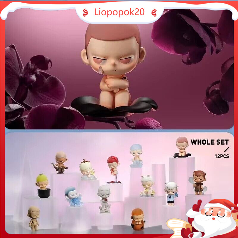 Kubo Breathing In クボ Breathing Inシリーズ KUBO Breathing In Series Figures - POP MART (Austria)