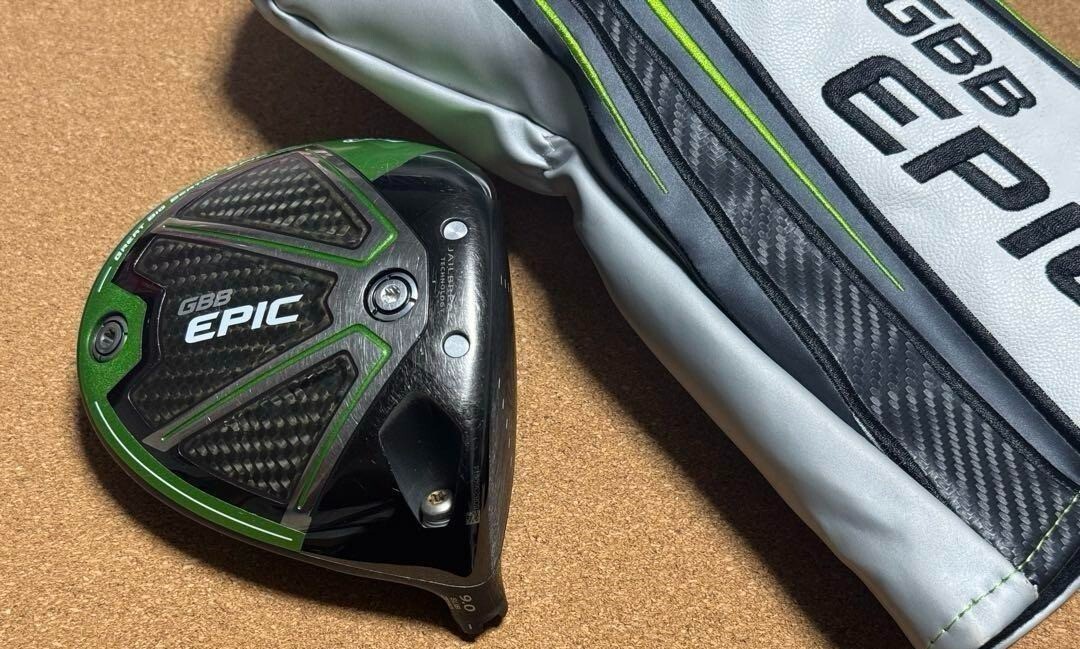 Callaway GBB EPIC Sub Zero 9.0 Driver HEAD ONLY Right-Handed