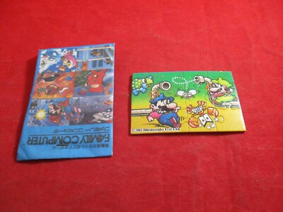 Super Mario Bros. Arcade Nintendo Famicom 1983 Promo Mini Puzzle