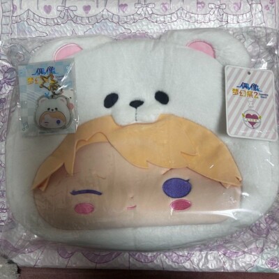Ensemble Stars Arashi narukami Eisbär Tasche Beichte Ballon Acryl Char