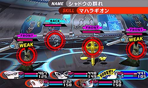 Persona Q2 New Cinema Labyrinth Nintendo 3DS from Japan Game N2 - Picture 3 of 6