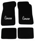 NEW! 1967-1969 Camaro Floor Mats Black Carpet Embroidered Script Logo Silver 4pc