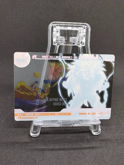 gokuさま専用 Adidas ZX 500 RM Dragon Ball Z Son Goku