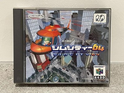 Sim City 64 - 64DD Nintendo N64 NTSC-J Japanisch CIB - UK Verkäufer