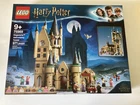 LEGO 75969 HOGWARTS ASTRONOMY TOWER SET MISB SEALED RETIRED & VINTAGE!