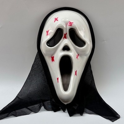 Halloween Cosplay Scary Screaming Ghost Face Mask NPC Funny Prank Scare Headgear