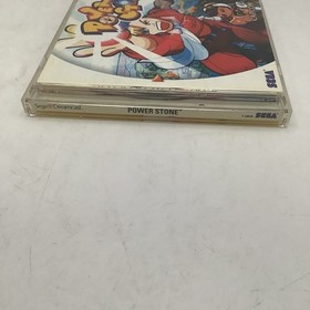 Power Stone (Sega Dreamcast, 1999) Complete CIB