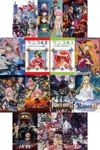 Rancé Alicesoft | eBay