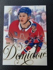 IVAN DEMIDOV 2025-26 Upper Deck Hockey Fleer Flair Rookie Card #190 Canadiens