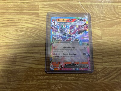 Pokemon - Ceruledge ex - 036/191 - SV Surging Sparks - Half Art Karte