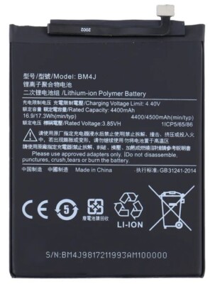 Akku Batterie für Xiaomi Redmi Note 8 Pro BM4J 4400mAh 3.85V + Montageband