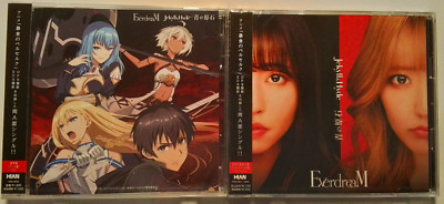 EverdreaM - Jekyll & Hyde / Ao no Genseki 2 CD Set Boushoku no Berserk OP & ED
