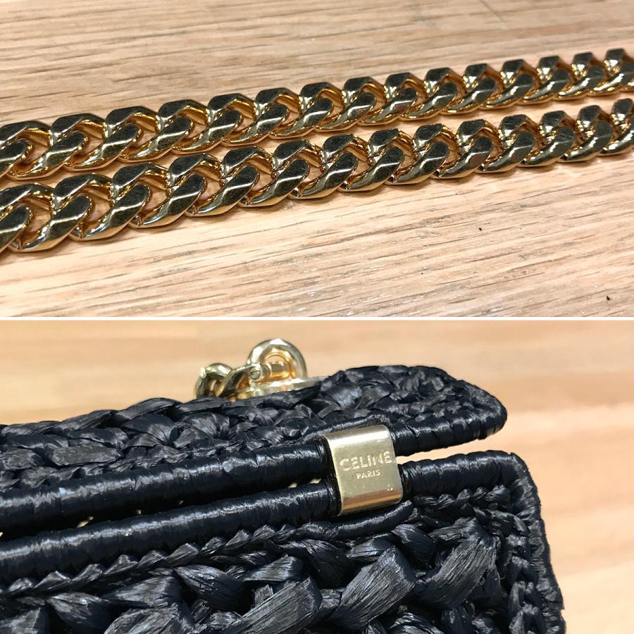 Celine Raffia Chain Shoulder Bag Black 112252ETU.38NO Black USED