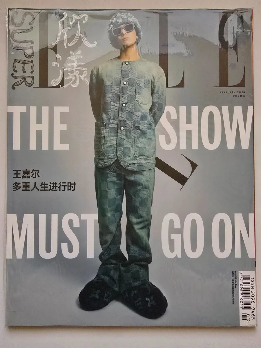 Elle Fashion Magazines in Chinese for sale | eBay