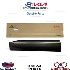 Front Door Lower Molding 2021-2023 Santa Fe Left Driver Side Garnish SatinChrome