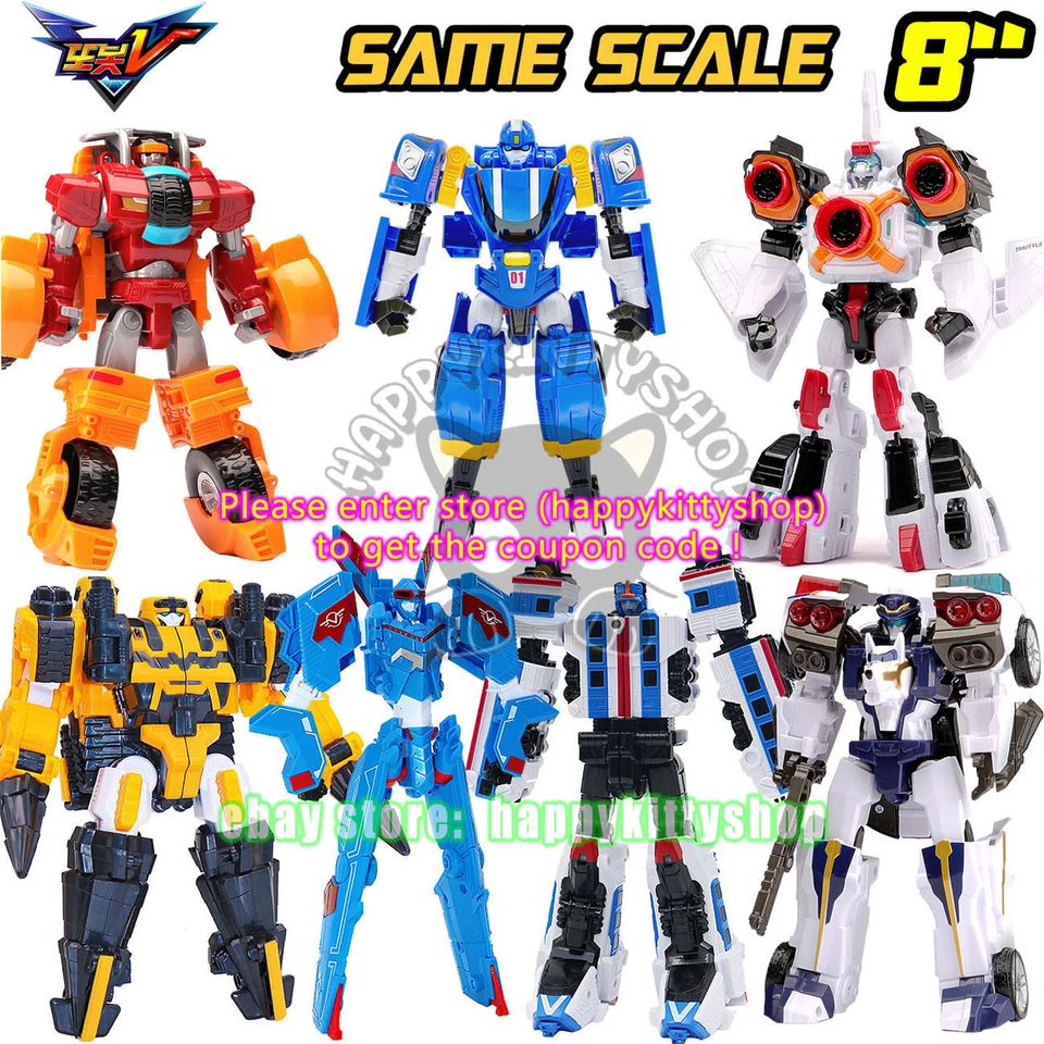 Tobot V Galaxy Detectives 8" Figure Robot Combiner Boys Toy Car Truck Vehicles - Image 3 of 4