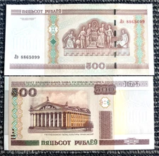 Belarus 500 Rubles 2000 Banknote World Paper Money UNC Currency Bill