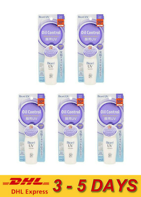 5 x KAO BIORE UV BRIGHT WHITEN PERFECT FACE MILK SUNBLOCK SUNSCREEN LOTION SPF50
