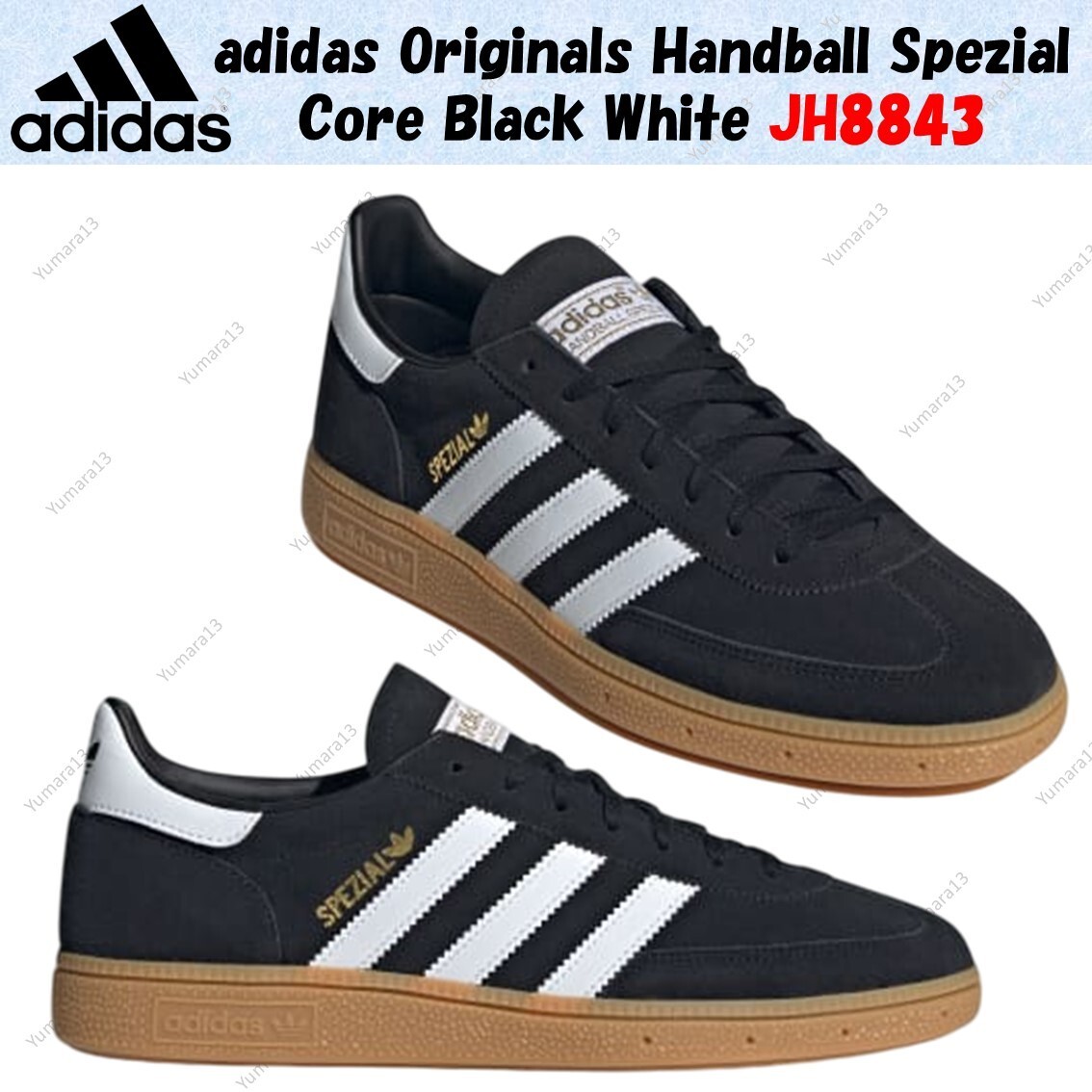 ★【Adidas】 Handball Spezial Core Black White★男女兼用★ adidas Originals Handball Spezial Core Black White JH8843