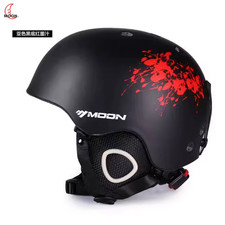 MOON Sci Casco Sci Casco Bambini Adulto Ultraleggero Sport Estremi Skateboard Sn