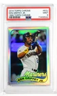 2014 Topps Chrome #KGJ 1989 Topps Ken Griffey Jr. Refractor PSA 9 Mint