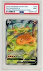 Charizard V 2022 Pokemon Black Star Promo PSA 9 #SWSH260