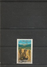 FRANCE 2004 DIEN BIEN PHU TIMBRE NEUF ** YT 3667