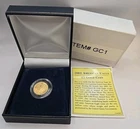 1/10 Oz Gold US Mint $5 2001 American Eagle Coin Uncirculated - Gold Coin w/Box