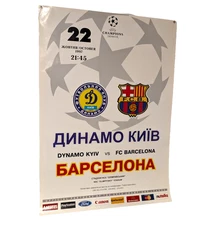 Dynamo Kyiv  - Barcelona Madrid -UEFA Champions League- Original Football Poster
