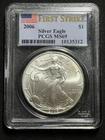 2006 American Silver Eagle First Strike - PCGS MS69
