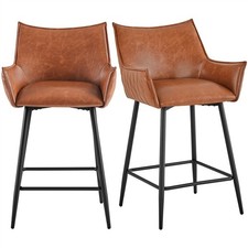 Set of 2 Modern Bar Stools PU Leather Counter Stools with Metal Legs Brown