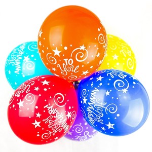 Articles De Fete Joyeux Anniversaire Ballons Assortiment Couleurs Latex Decorations De Fete Uk Stock Ballons