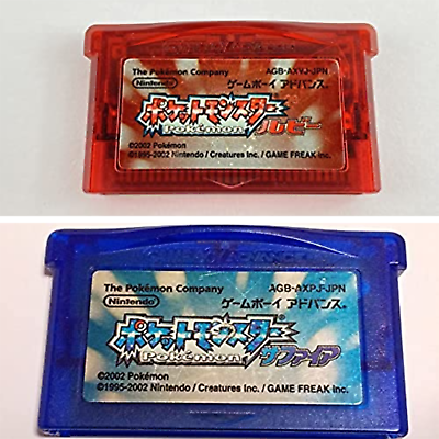 Pokemongba chanal