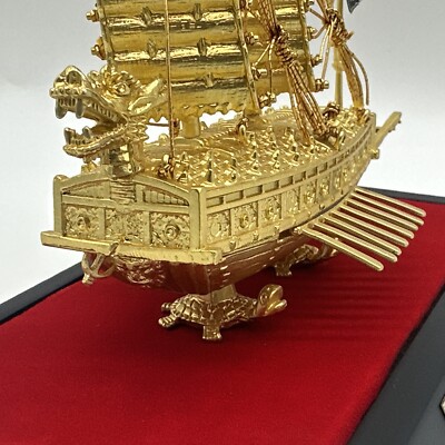 The First Armour-Clad Ship In The World Keo Buk Sun (1592