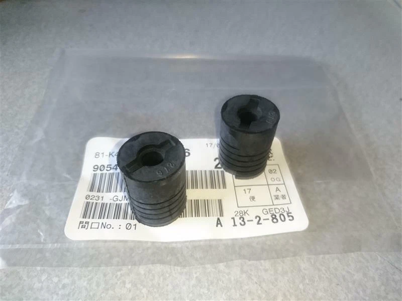 TOYOTA JZA80 SUPRA MK4 GENUINE Bonnet Hood Rubber Cushion Set 93-02 - Imagem 3 de 4