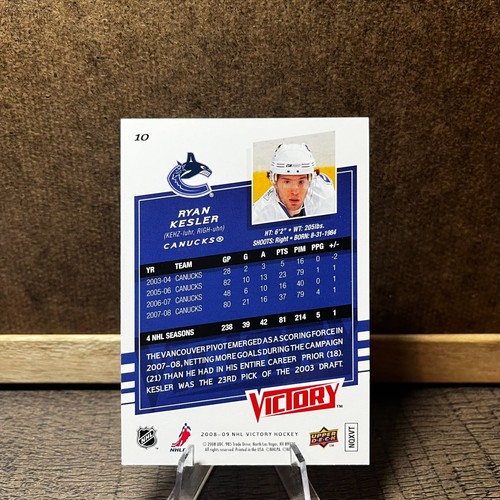 2008-09 Upper Deck Victory Hockey - Pick a Card - Picture 15 of 253