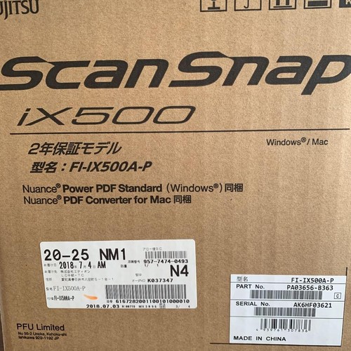Fujitsu ScanSnap IX500 Wireless Documents High Speed Scanner With Box Used - 第 6/7 張圖片