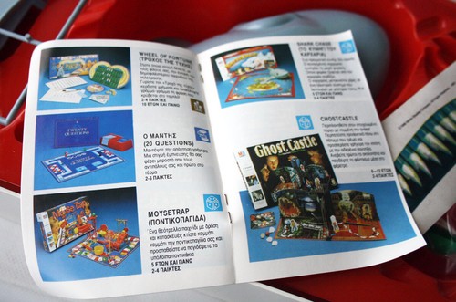 RARE VINTAGE 1991 SHARK CHASE ! BOARD GAME MB MILTON BRADLEY EL GRECO NEW ! - Bild 11 von 12