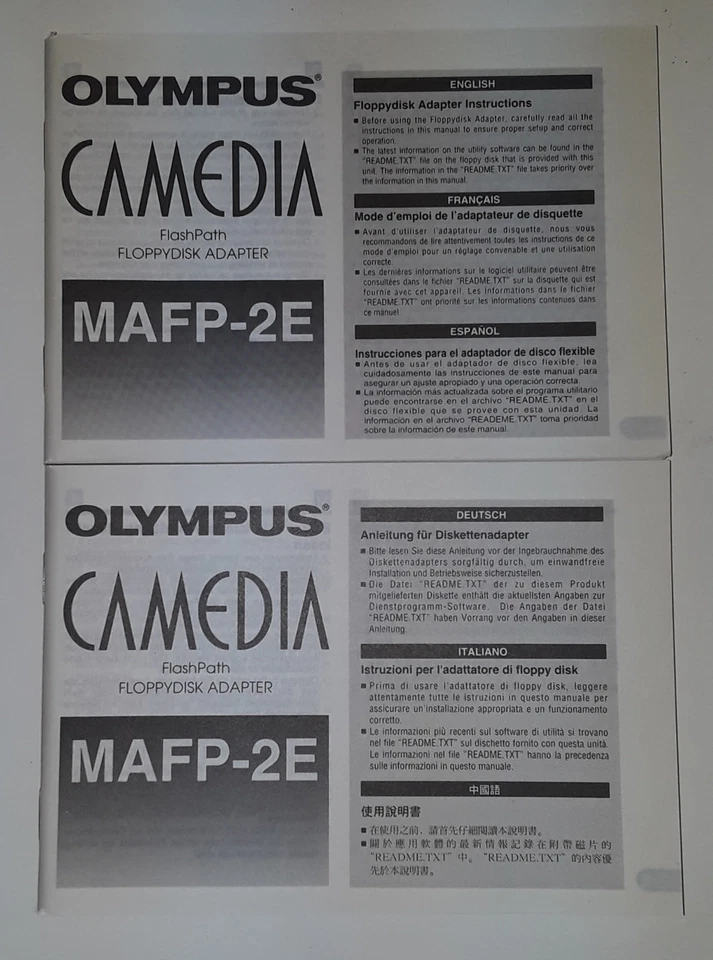 Olympus MAFP-2E Camedia Flash Path Floppydisk Adaptor (BRAND NEW!) - Image 2 of 4