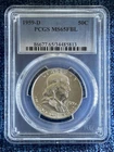 1959-D Franklin Half Dollar PCGS MS65 FBL Blue Label, A Gem With Luster