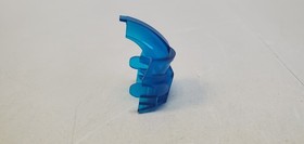Lego Bionicle 32571 Mask Kaukau Trans Dark Blue From Sets 8533 8583 